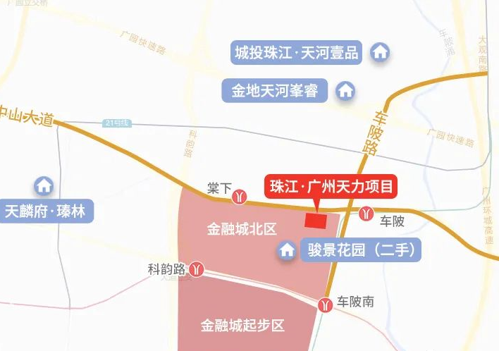 天河即将上新 【珠江天郦】主推125㎡~180㎡，吹风10万+！