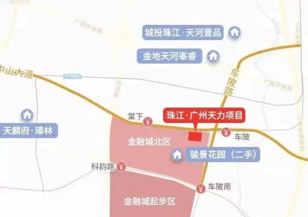 天河即将上新 【珠江天郦】主推125㎡~180㎡，吹风10万+！