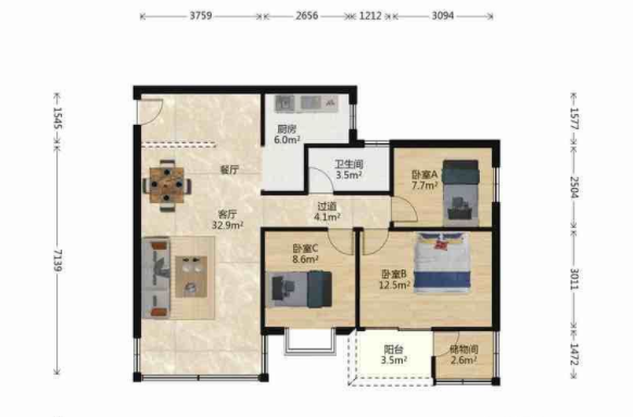 广州天河北二手房在售，边检大院小区大三房，720万！