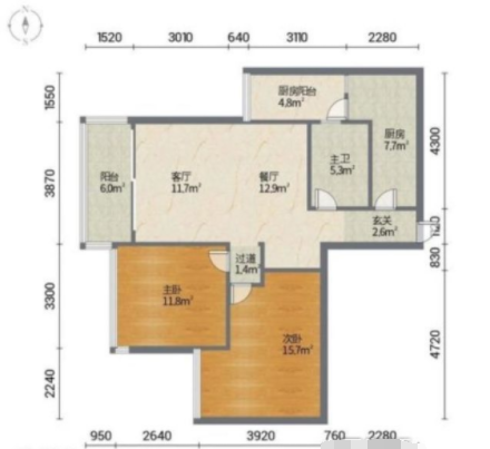 广州天河北二手房在售，保利中辰广场大两房，788万！