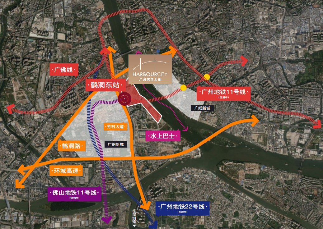 广州滨江上都*新消息，*新价格优惠！