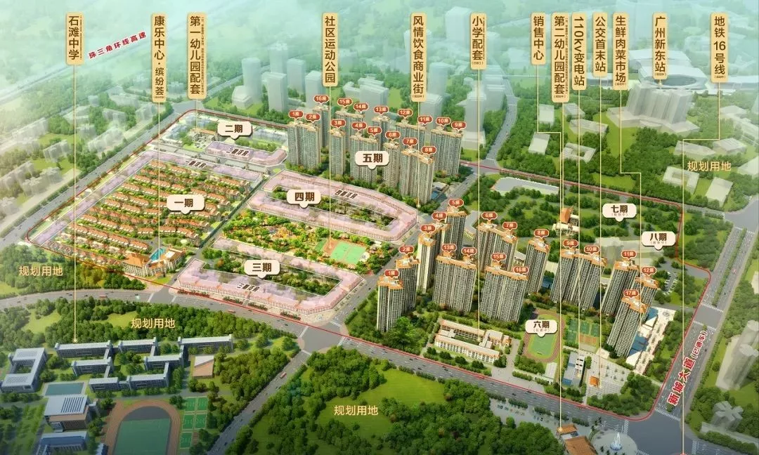 广州房价10+又如何？100万总价照样住广州