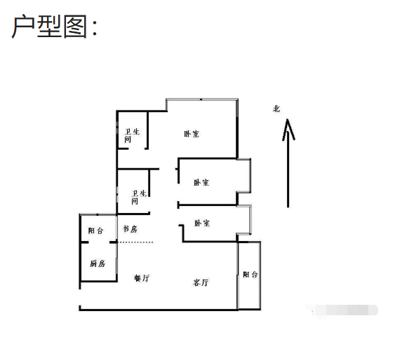 广州天河北二手房中怡城市花园出售，128平方，3房2卫，总价1550万，可谈！
