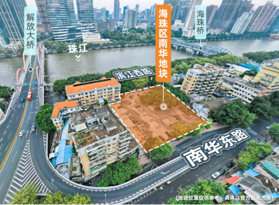 广州第四次集中供地来啦！仅6宗！热门板块、降价竞拍、江景宅地！