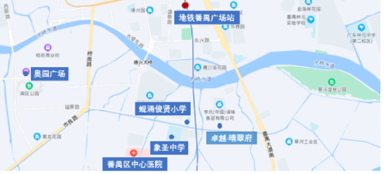 广州番禺【*晴翠府】全南向89-130㎡