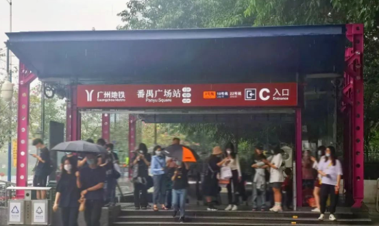 广州番禺【*晴翠府】全南向89-130㎡