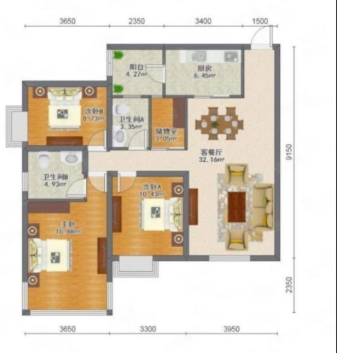 广州天河北二手房，中怡城市花园，135平，总价1050万！