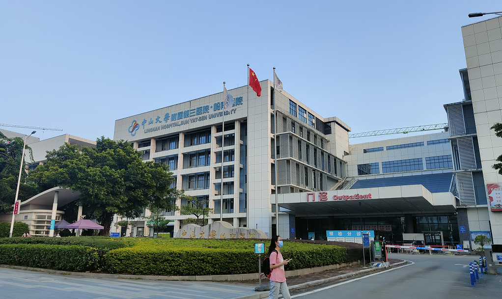 黄埔科学城星河湾萝峰周末开盘，建面130-265m²！