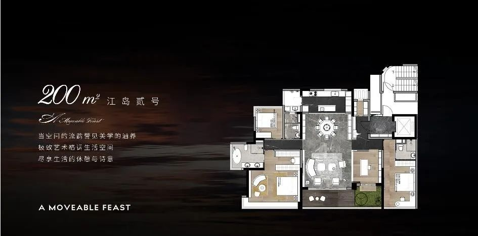 单价10万+，中海映澜台，2023年广州江景豪宅的独苗