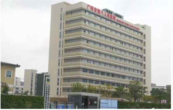 华远雲和墅：总价1390万就可以买白云山院墅？