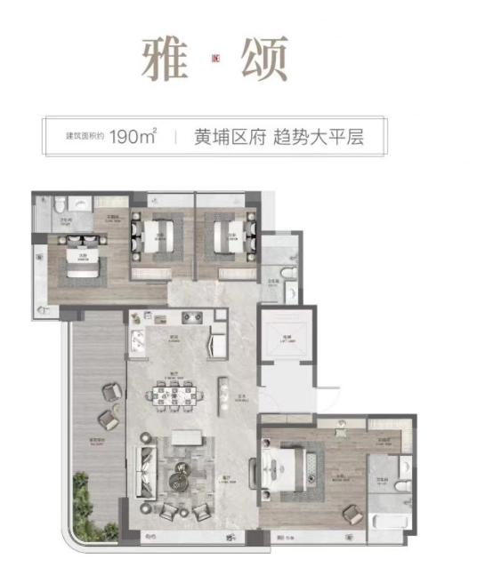 入手门槛600万！长岭雅居大平层值不值得买？