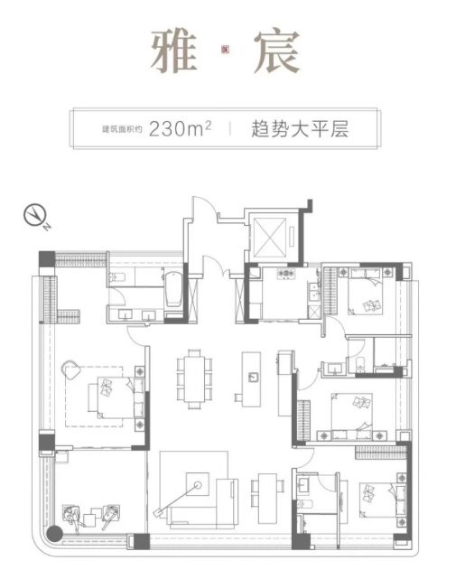 入手门槛600万！长岭雅居大平层值不值得买？