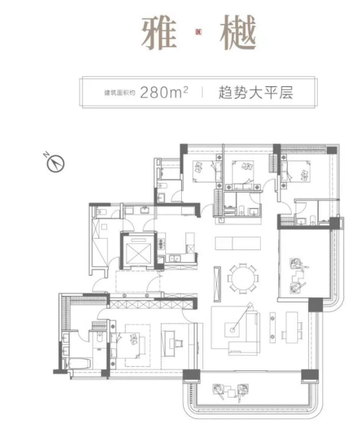 入手门槛600万！长岭雅居大平层值不值得买？