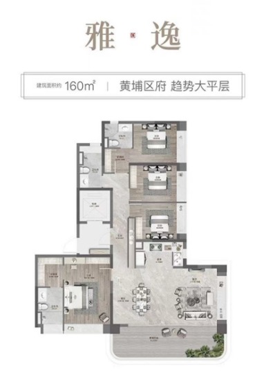 入手门槛600万！长岭雅居大平层值不值得买？
