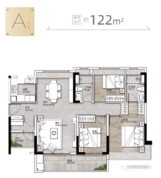 南沙美的华发天珀建面88-122㎡，值不值得买？