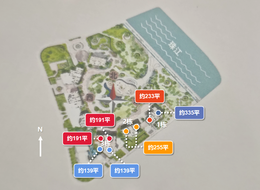 广州幸福湾！270°江景，阳台堪比跑道！