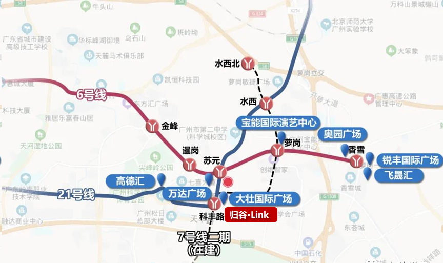 黄埔科学城 · 万达旁 · 三*公寓 │ 归谷link*付15万