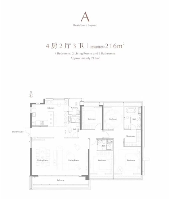 广州海珠时代大家卖到12万+凭什么？