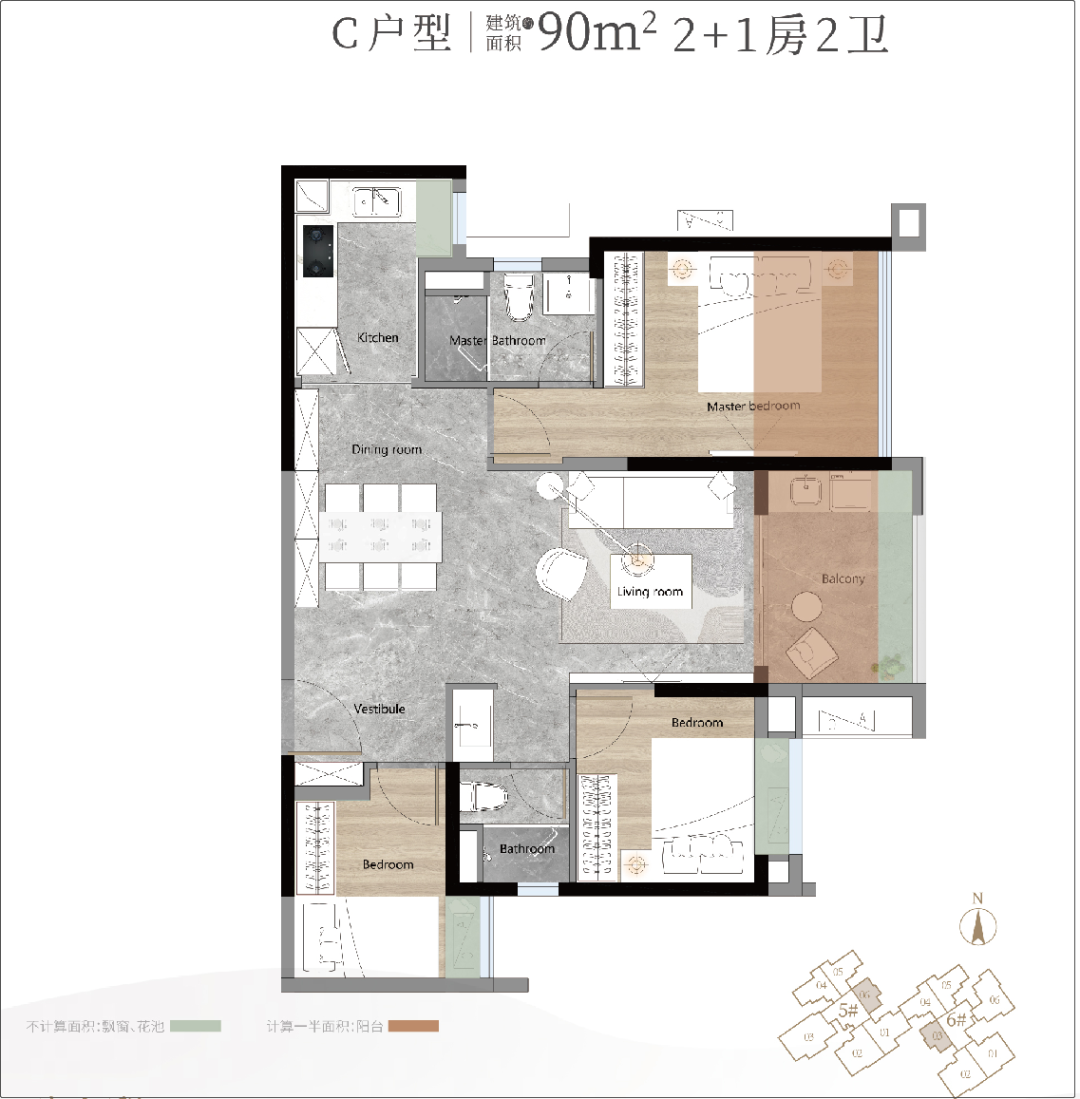 白云越秀公交天悦云山府90㎡~160㎡，值不值得买？