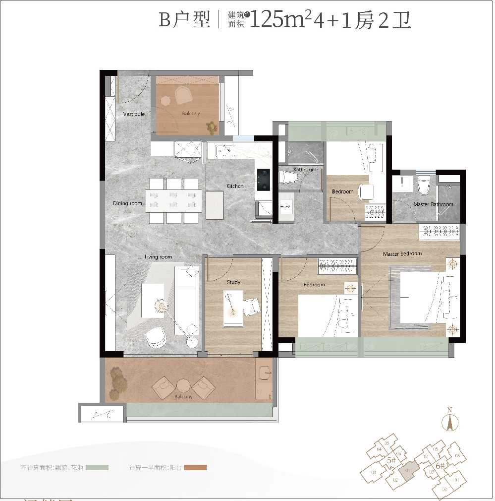 白云越秀公交天悦云山府90㎡~160㎡，值不值得买？