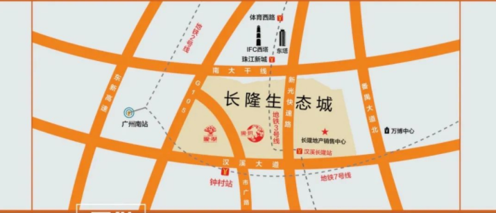 广州番禺珑翠花园怎么样？值不值得买？