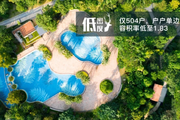 广州番禺珑翠花园怎么样？值不值得买？