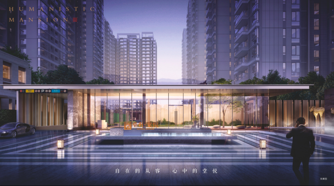 广钢*公园头排将现*复式！壕客间的“神仙打架”！