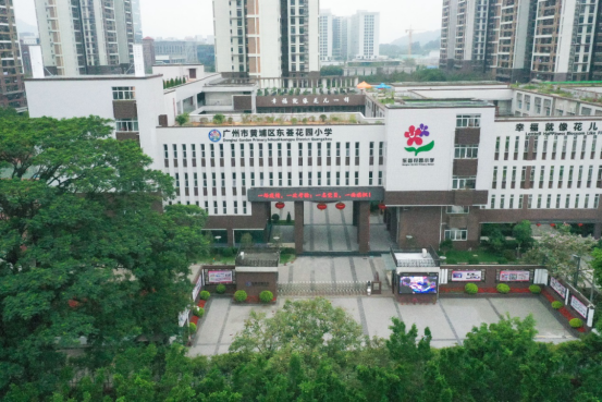 *付45万入住科学城芯，省级*，家门口有轨电车——时代天韵（黄埔）