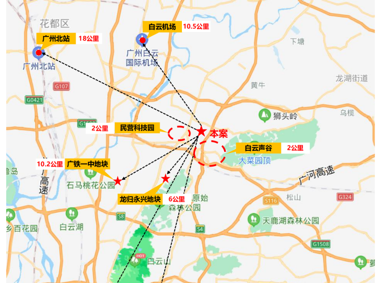 总价不到200万，买白云TOD三房！