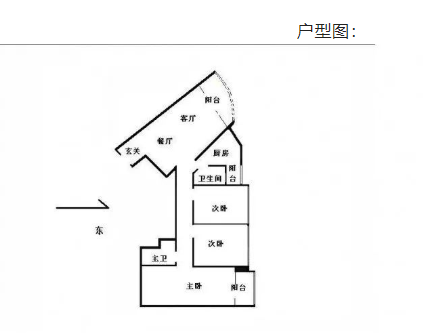 天河北二手房，侨林苑，124平方，总价1250万！