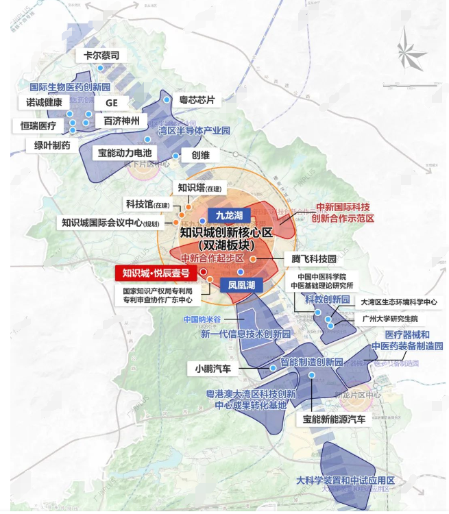 黄埔知识城悦辰壹号怎么样？值不值得买？