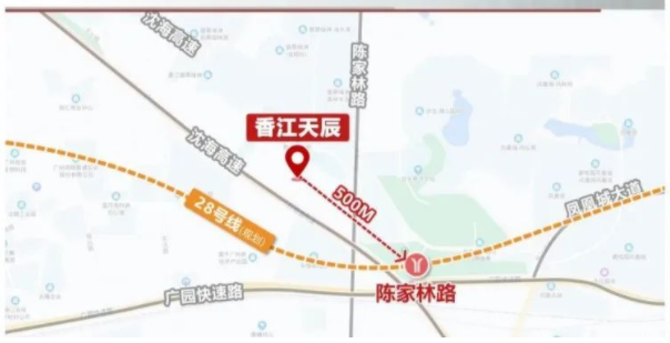 增城香江天辰，总价122万起南向三房！