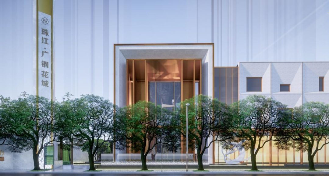 总价305万起！珠江广钢花城明天开盘
