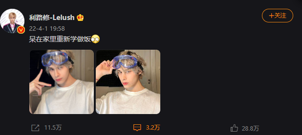 混血儿下一代会有问题吗_混血几代后就不足混血_混血到第几代没有了
