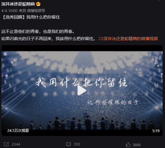 混血几代后就不足混血_混血到第几代没有了_混血儿下一代会有问题吗