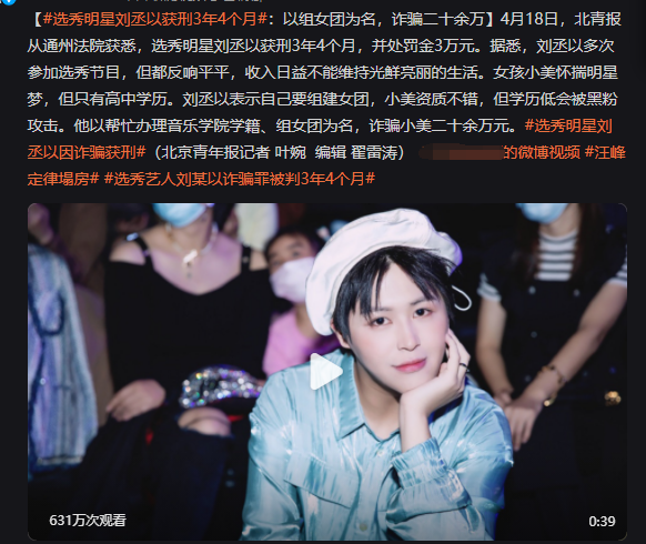 混血几代后就不足混血_混血儿下一代会有问题吗_混血到第几代没有了