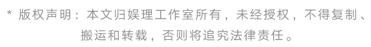 为五月天实现“鸟巢”梦的演出公司，已经1000多天没工作了