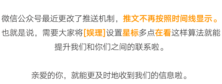 易直播14天全程直播吃喝拉撒睡,庞宽疯了吗_