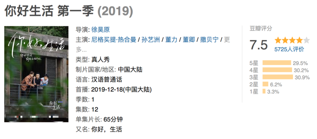 吐槽大会撒贝宁完整版_吐槽大会第一季季_吐槽大会第二季撒贝宁