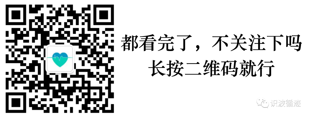 心电图mm单位怎么读心电基础：Ptfv1_https://www.jmylbn.com_新闻资讯_第5张