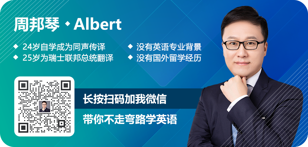 韦氏词典2022年度十大热词出炉