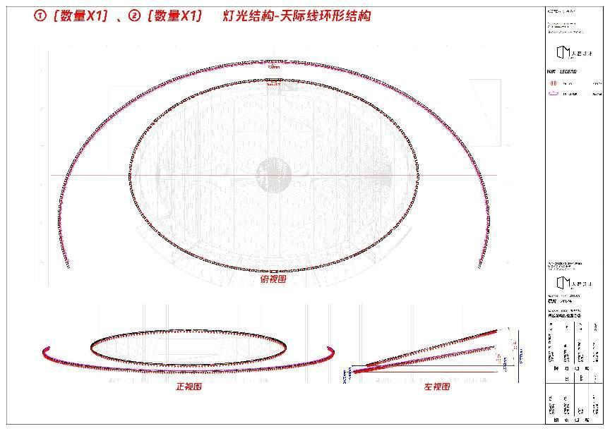 2000平天幕+1500平超大舞台！《乘风2024》二公舞台惊艳四座