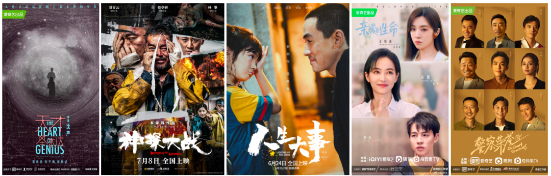 技术与艺术相结合 HDR Vivid掀起超高清内容生产力新变革