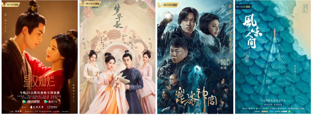 技术与艺术相结合 HDR Vivid掀起超高清内容生产力新变革