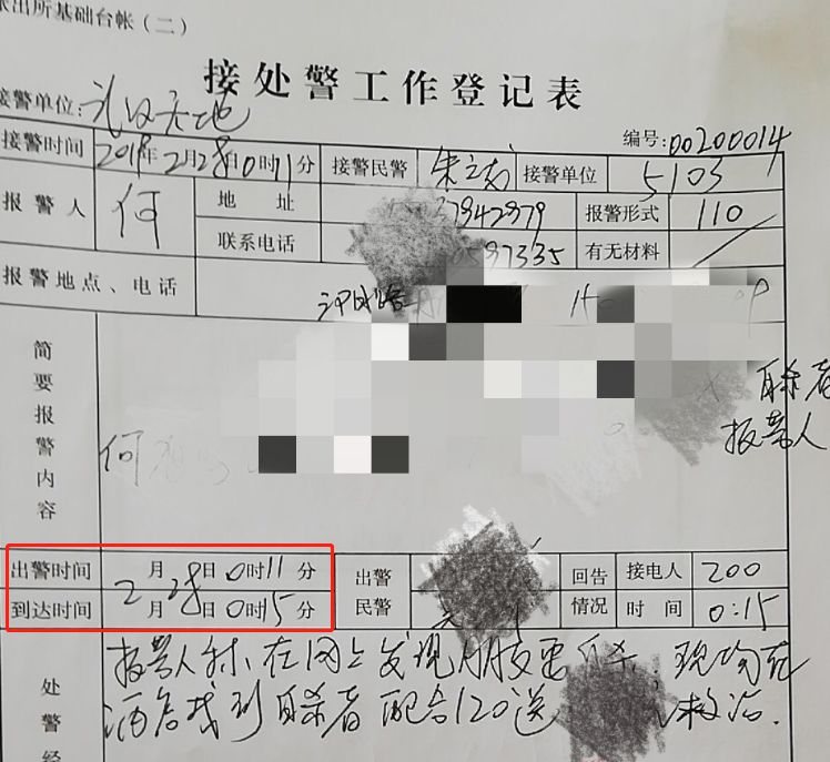 “临死前，想找个人说一下”，女生发微博要自杀，网友发来这些…