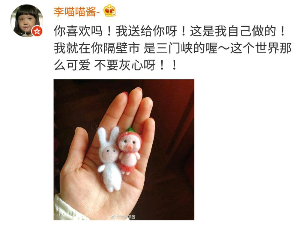 “临死前，想找个人说一下”，女生发微博要自杀，网友发来这些…