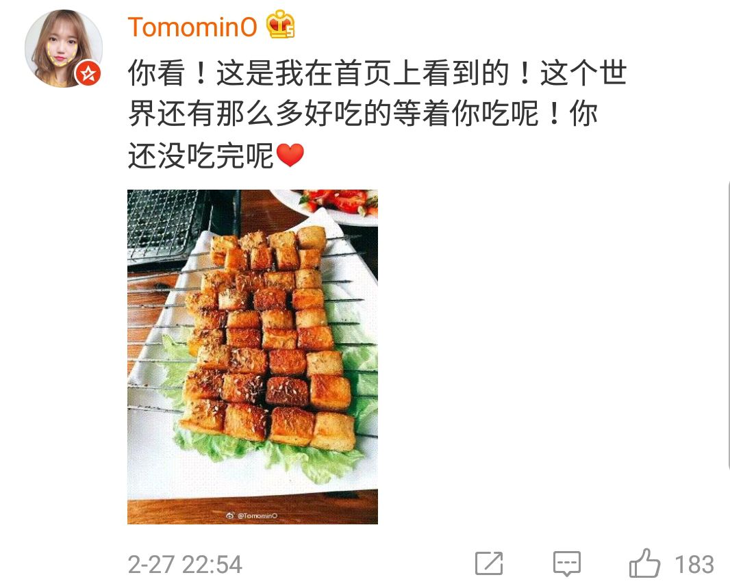 “临死前，想找个人说一下”，女生发微博要自杀，网友发来这些…