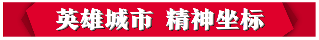 全球疫情肆虐！送中醫良方、救治指南……武漢與世界分享「中國方案」 健康 第1張