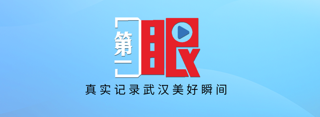 【长江日报】紧急！晚高峰的武汉，隧道口突然起火