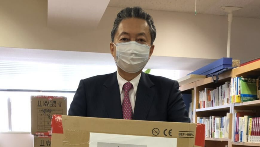 武汉大学武汉大学校友会收到日本前首相的感谢信，又是一段佳话